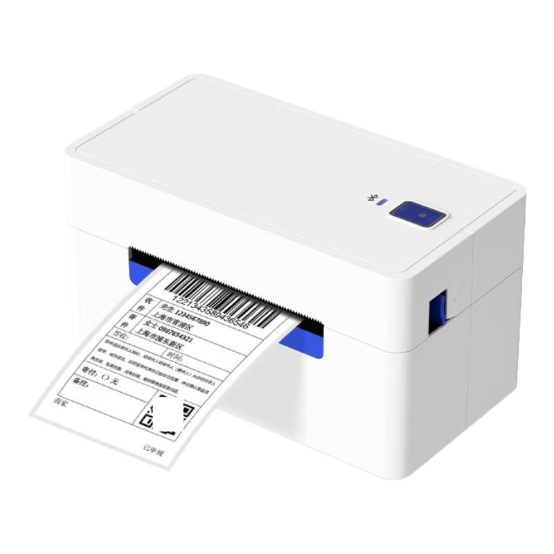 QIRUI Thermal Label & Waybill Printer CN Plug (adapter Included)