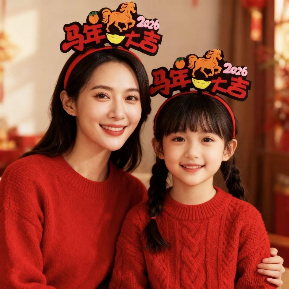 Mascot Horse 2026 Happy New Year Headband Red New Year Headdress Horse Year Hairband Children