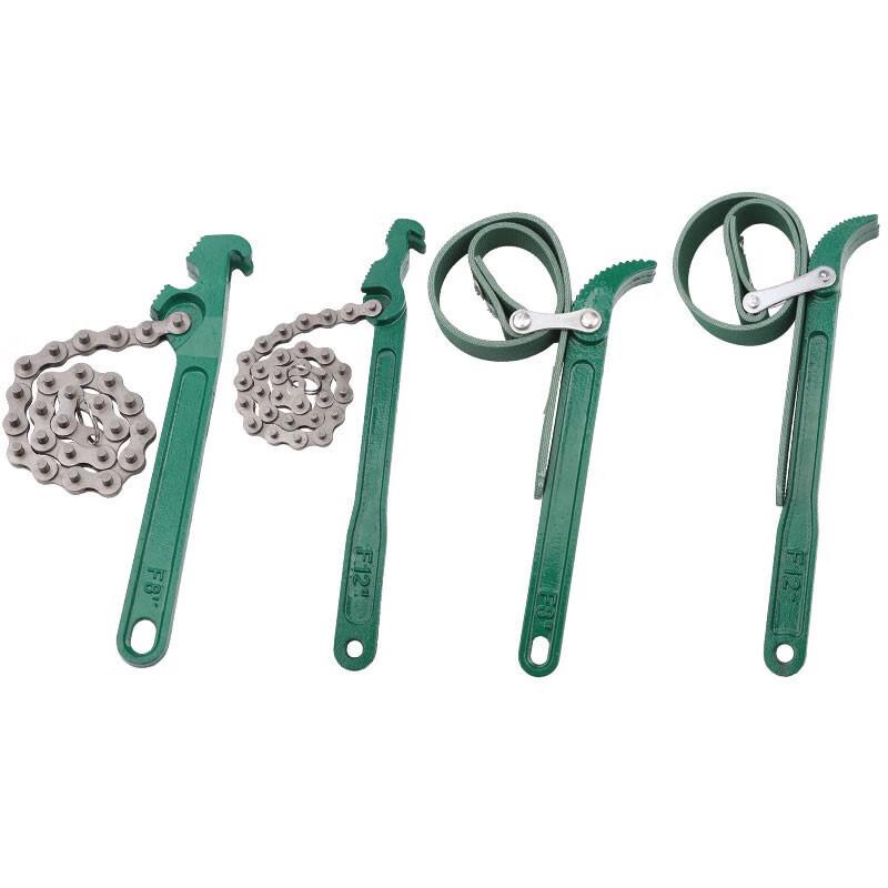 Bingyu Strap Oil Filter Wrench