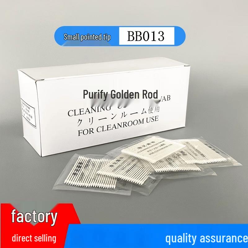 Aodesheng Dust-Free Double-Headed Cotton Swabs