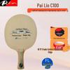 Pali Ao Fast Attack Professional Table Tennis Racket - Carbon Fiber 7-Ply Wood Blade