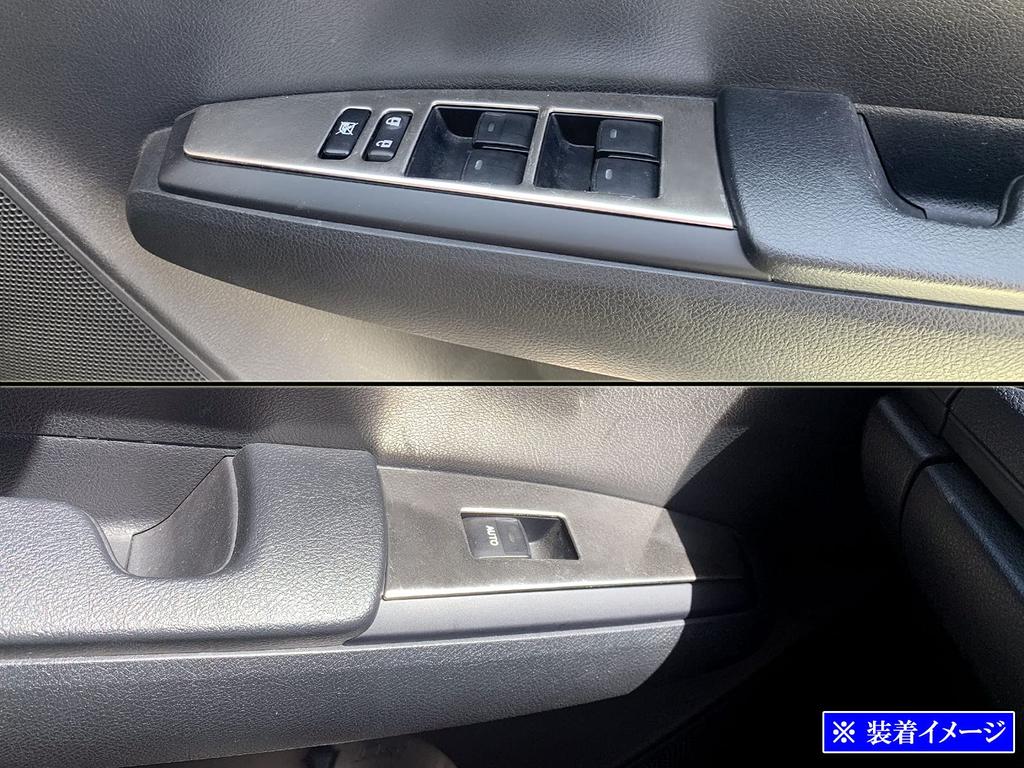 BRIGHTZ Stainless Steel Window Switch Covers in Satin Silver for Toyota Corolla Fielder NZE 160 (4-Piece Set) (161, 162, 164, 165) [WIN-SWI-030]