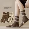 Children's Fall and Winter Style Mid-length Socks, Pile Socks, Black and White Striped Long Socks, Anti-odor and Sweat-absorbing Socks