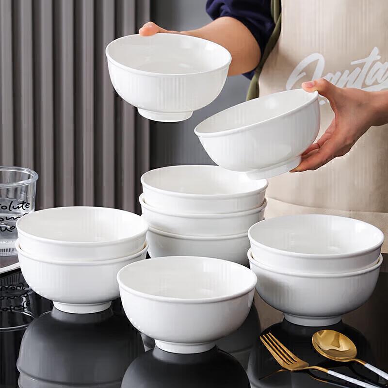 Jie Yajian Chinese Ceramic Rice Bowls, 10-Pack 6-inch