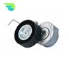 Belt Automatic Tensioner For Land Rover LR2 Volvo V60 80 XC70 XC60 S80 S60 LR003570 LR004667 LR006076 30677214 30777695