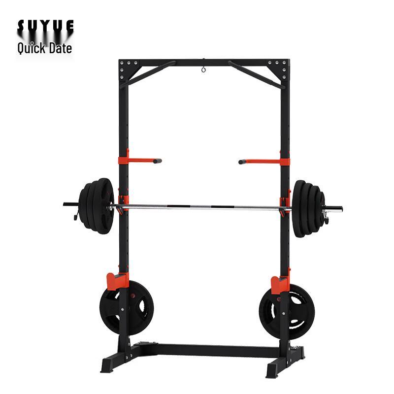 

Suyue Bench Press Rack with 130KG Barbell Set