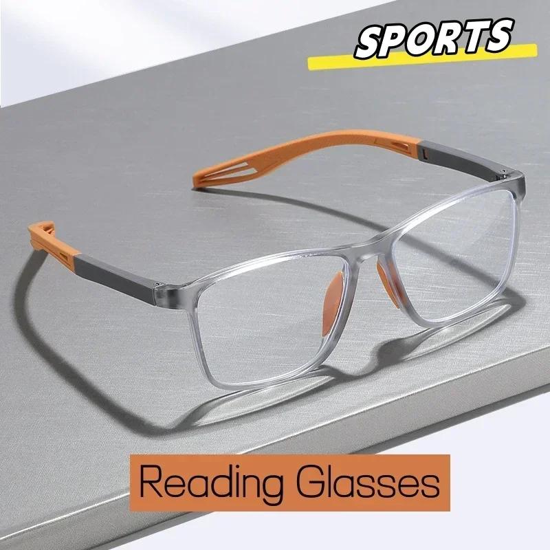 Men'S Ultralight Sports Reading Glasses Vintage Flexible Far-Sight Eyeglasses Unisex Hd Lens Anti-Blue Light Computer Eyeglasses