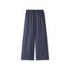 Knitted Long Pants Sports Durable Simple Fashion Mid Waist Wide Leg Casual Pants Men Bottoms Odyssey-Gray L225M109-026R