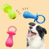 Pet Toy: , Bite-Resistant, Realistic Dog Toy That Makes Sounds; Teething and Dental Hygiene Training Product for Small and Medium-Sized Dogs.