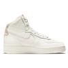 Nike  Air Force 1 High Sculpt Sail Women Sneakers White DC3590-102