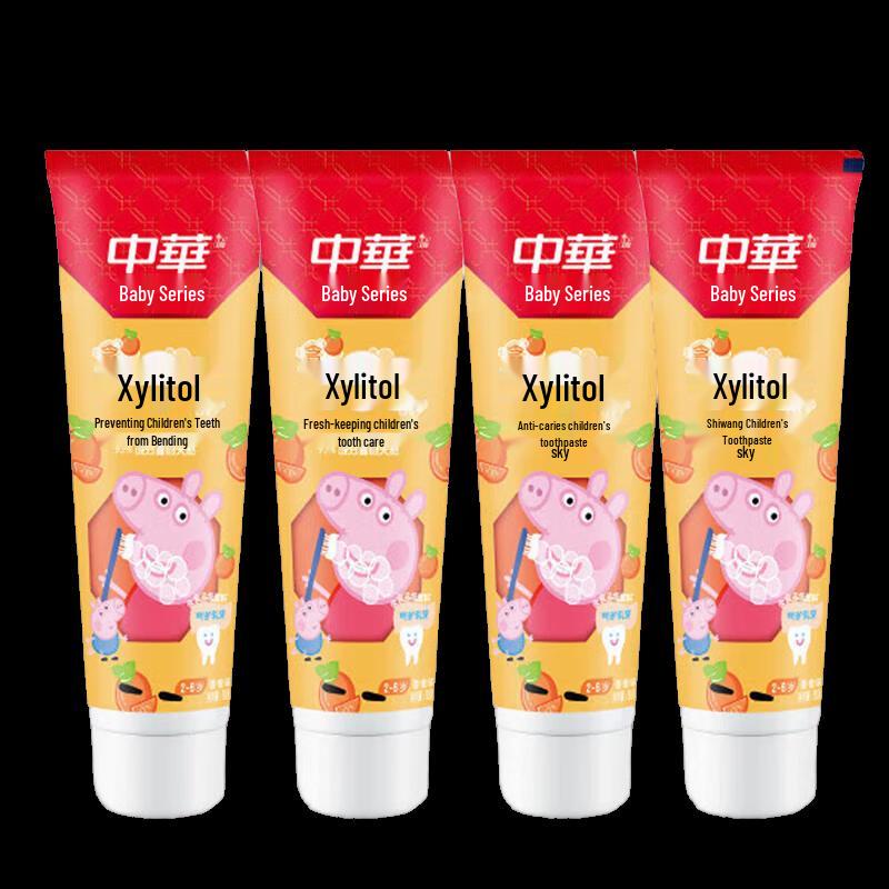 

Zhonghua Children s Xylitol Anti-Cavity Toothpaste