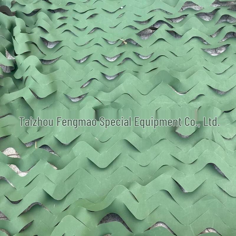 

Junshi Outdoor 600D Pure Green Camouflage Net