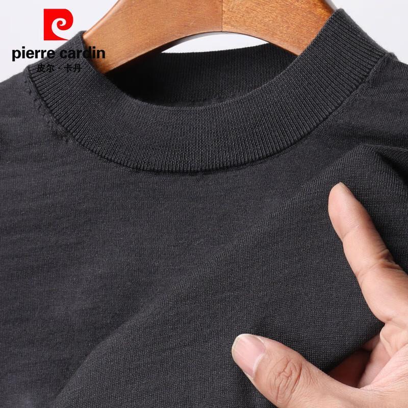 Pierre Cardin Men's 100% Pure Wool Short Sleeve Half Turtleneck Sweater