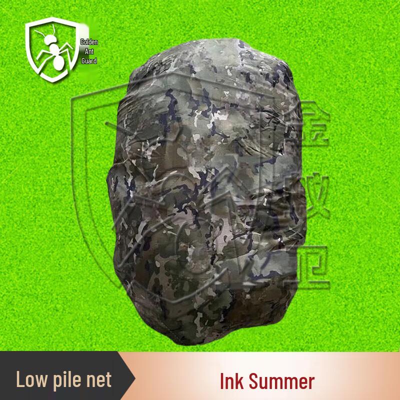 Jin Yi Wei 75L+ Waterproof Backpack Rain & Dust Cover
