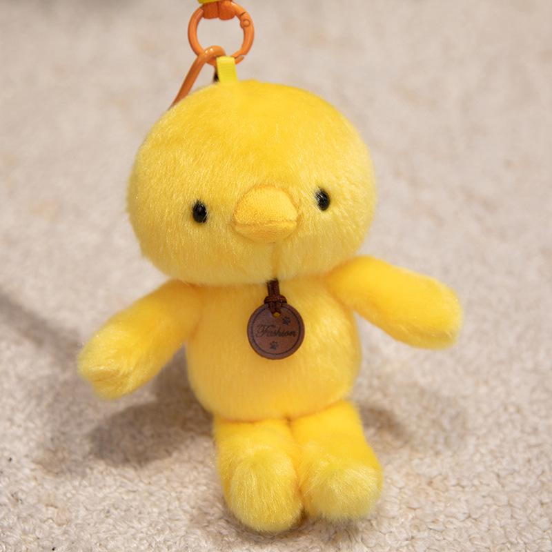 Multicolor Animal Plush Toy Charm: Panda, Sloth, Kitten, Duck, Pig, Raccoon - Small Pendant Bag Accessory