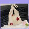 Flower Hollowed Knitting Tote Bag Large Capacity Casual Womens Shoulder Bag For Daily Use
