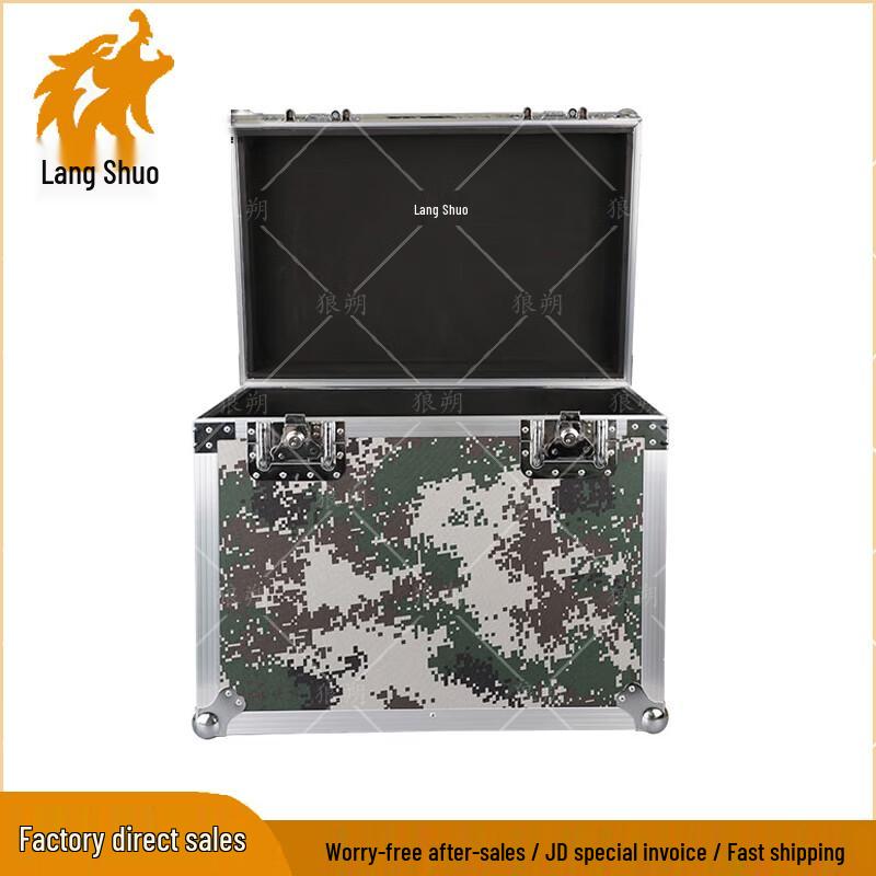 Langshuo Rugged Aluminum Alloy Equipment Cases