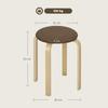 Upholstered Stool Set of 4, Stackable, Lacquered Surface, Wooden Legs, Brown