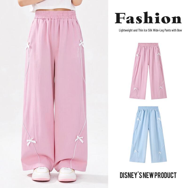 Balaki Kids  Girls  Ice Silk Wide-Leg Cargo Pants 130