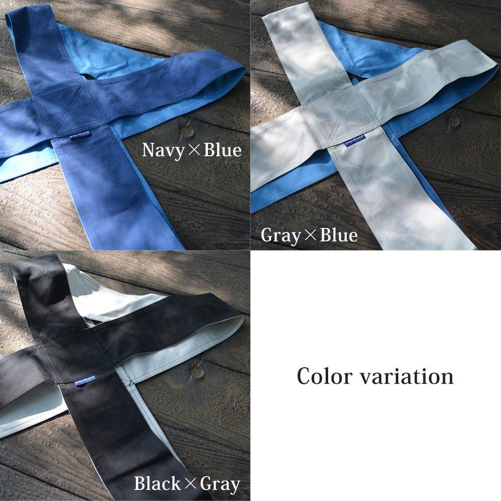 Papakoso Easy Baby Light Gray x Blue Papa-dakko Cross-Style Carrier, Medium,