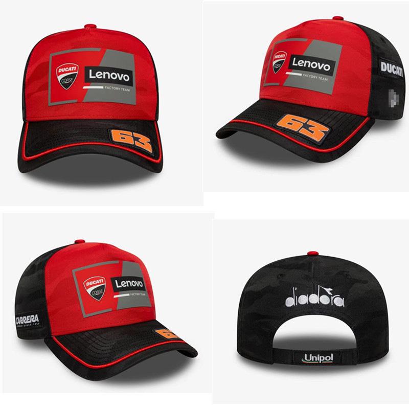 Red Bull F1 Motorrad Flachkappen 2025