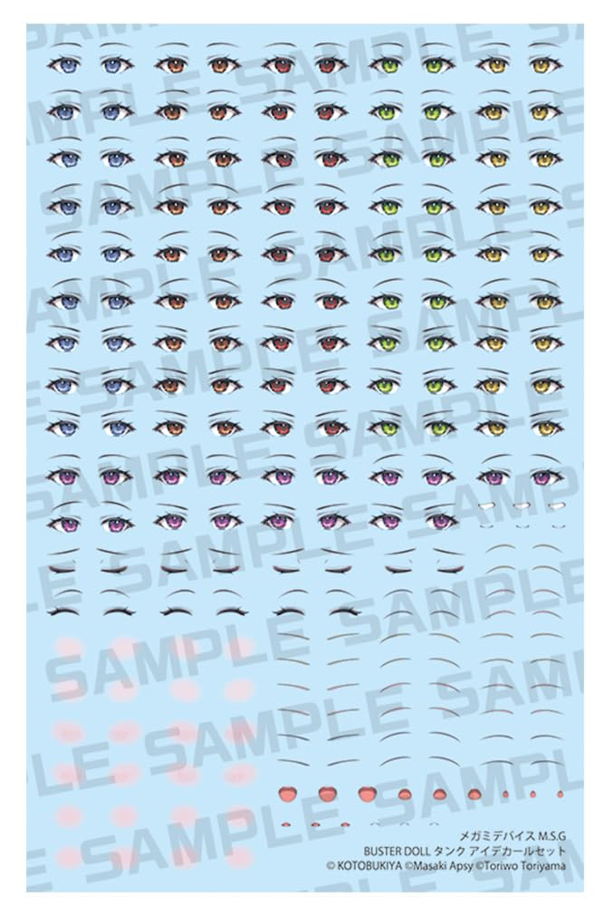 Kotobukiya Megami Device BUSTER DOLL Tank Eye Decal Scale Plastic Model Decals M.S.G Set, 1/1