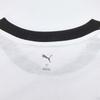 Puma Einfaches Regular Fit Rundhals-T-Shirt Herren Oberteile 696167-02