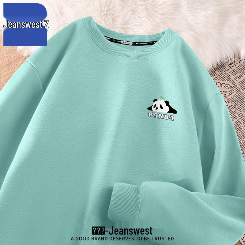

Jeanswest Men s Round Neck Panda Print Sweatshirt T1002 5XL