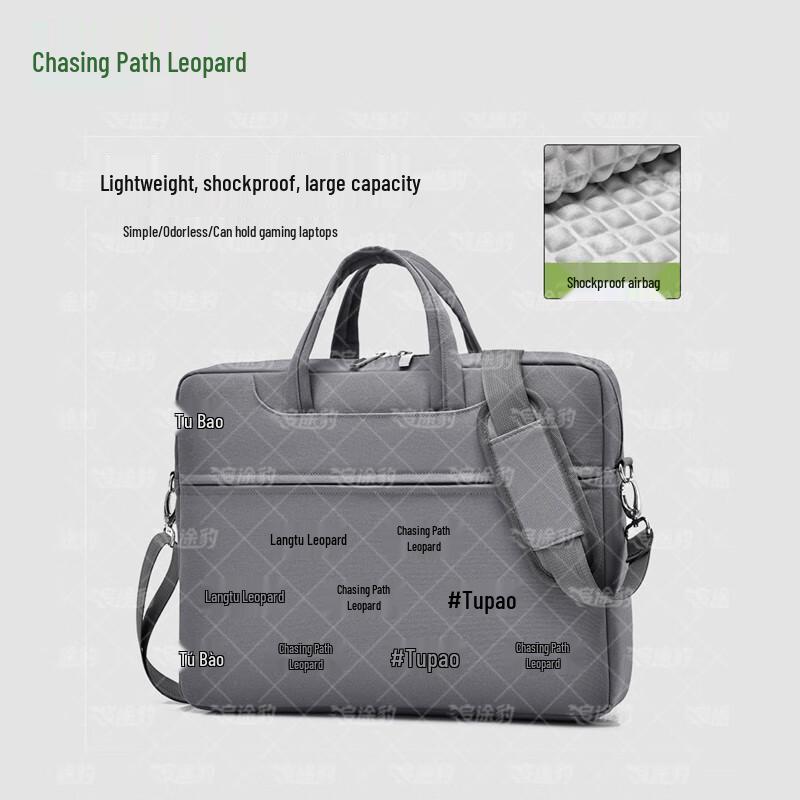 Zhui Tu Bao Airbag Protection Laptop Briefcase