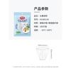Meiliya Disposable Kitchen Sink Drain Strainer Bags