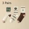 3 Pairs of Women Retro Trend Assorted Cartoon Letter Diamond Sports Warm Sweat Absorption Tube Socks