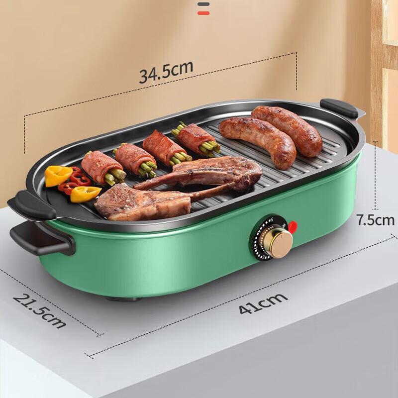 Smiou Memphis Multifunctional Cooking Pot