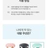 CHOSUNGAH BEAUTY - CHOSUNGAH 22 C&T VVIG Cushion Sea Ampoule - 2 Colors
