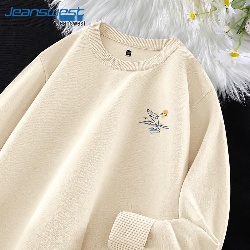 Jeanswest Unisex Sun Whale Crew Neck Sweater