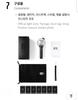 BTS Official Light Stick Ver. 4 Ami Balm New Product