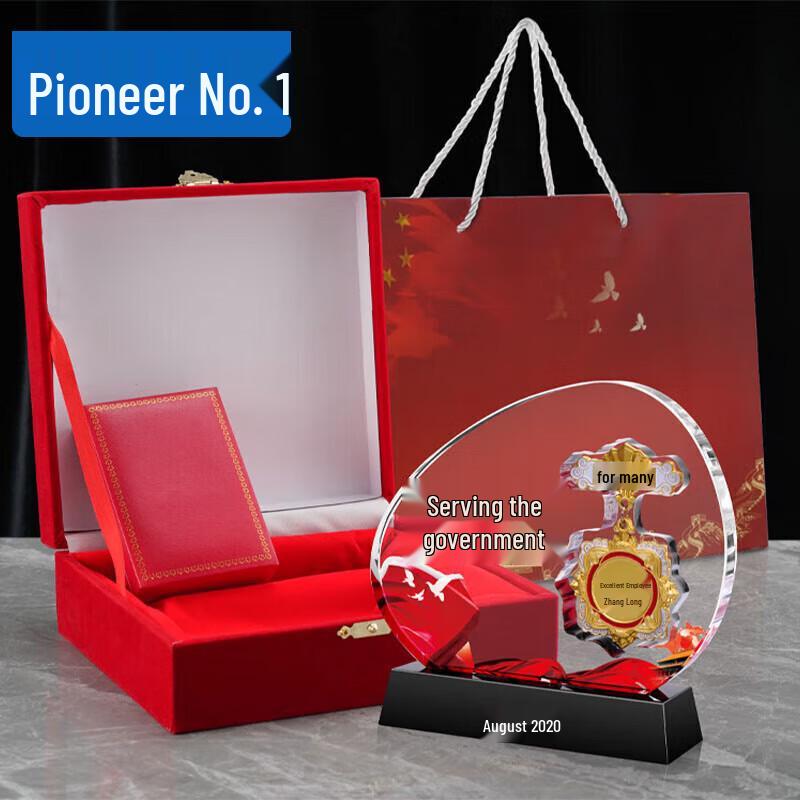 Pioneer Retirement Commemorative Gift