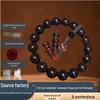 Indian Red Sandalwood Bracelet: 108 Bead, High-Density Clay, Men's and Women's Cultural Style with Natural Gold Stars