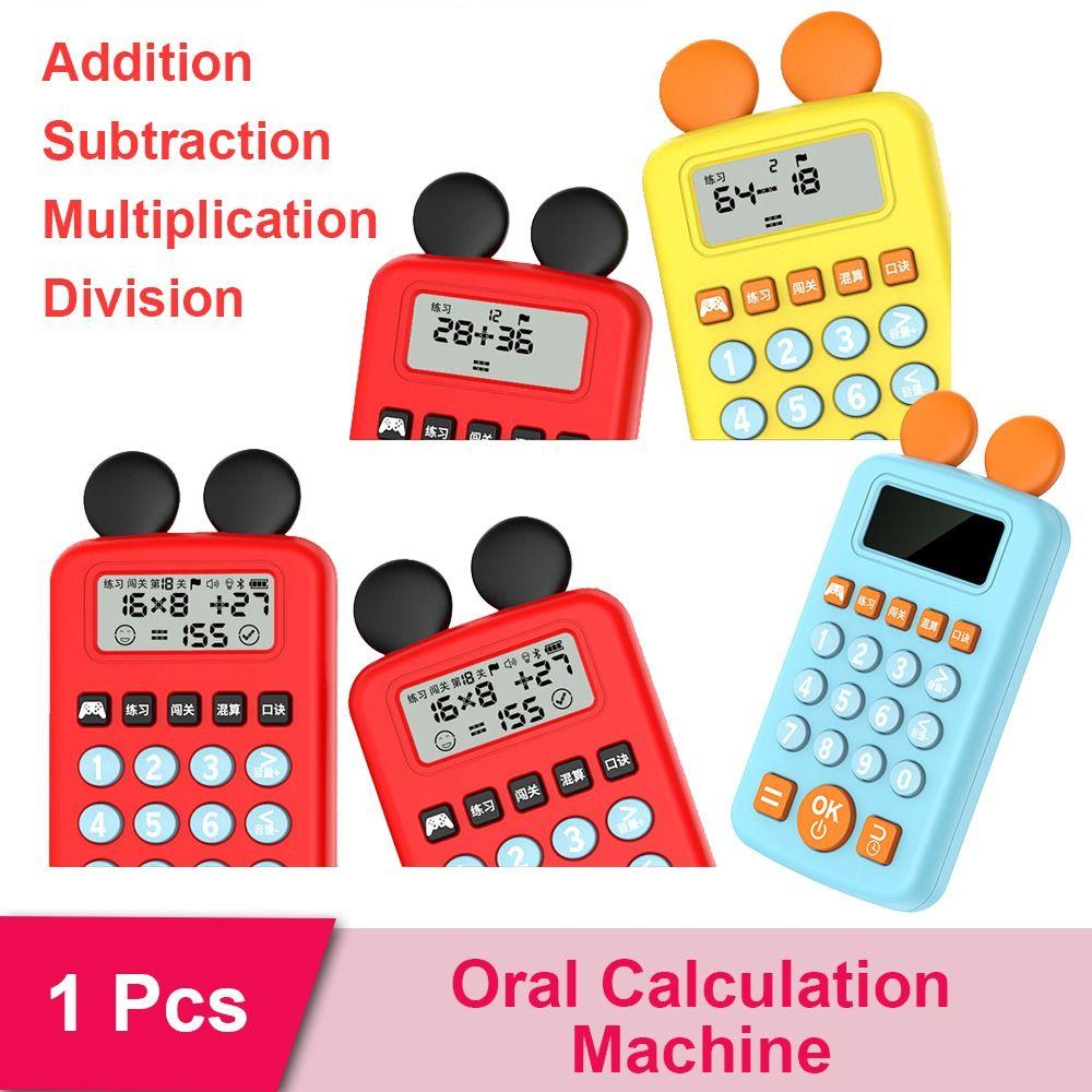 

Toys Teaching Calculator Oral Arithmetic Exercise Machine Test Teaching Aids Oral Calculator Yellow-Mickey
