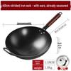 Nitrided Iron Non-Stick Rust-Proof Wok - Forged, No Coating, Round Bottom.