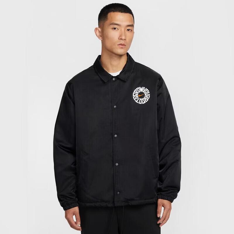 Nike Men s Knit Casual Jacket L