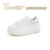 Little white shoes women's new summer sports versatile light height increase small thick-soled spring and autumn casual board shoes
