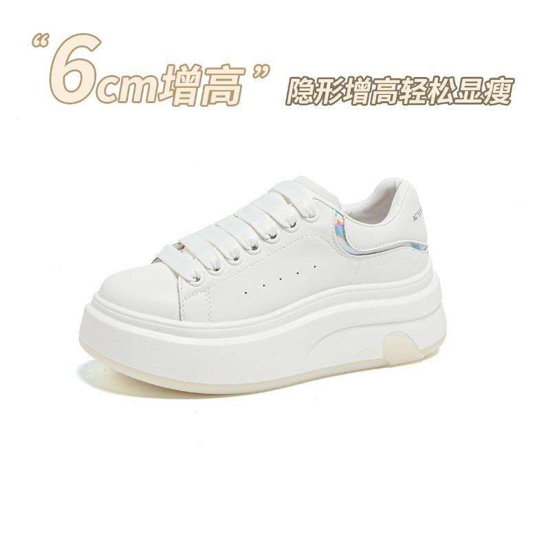 Little white shoes women's new summer sports versatile light height increase small thick-soled spring and autumn casual board shoes