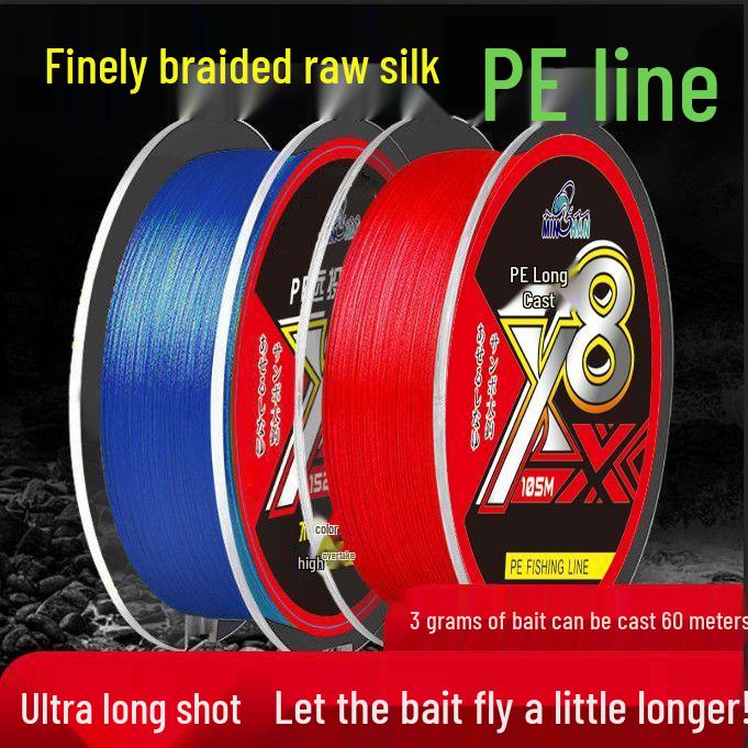 Red Raw Silk Lure PE Line: Super Smooth, Long-Cast, High Tensile Strength, Fade-Resistant Horse Hair Fishing Line