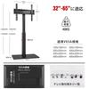 AOKCOS TV Wall Compatible with TV Tilt Height Load Black FTC1404AGB Stand, Stand, 32-65 Inches, Stand, Swingable, Function, Adjustment, 40kg,