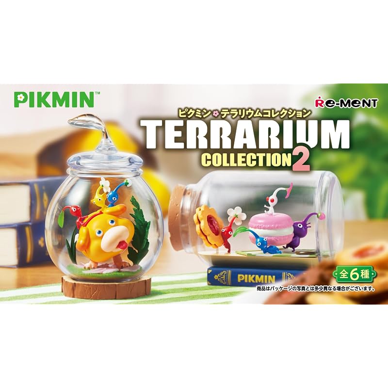 Pikmin Terrarium Collection 2