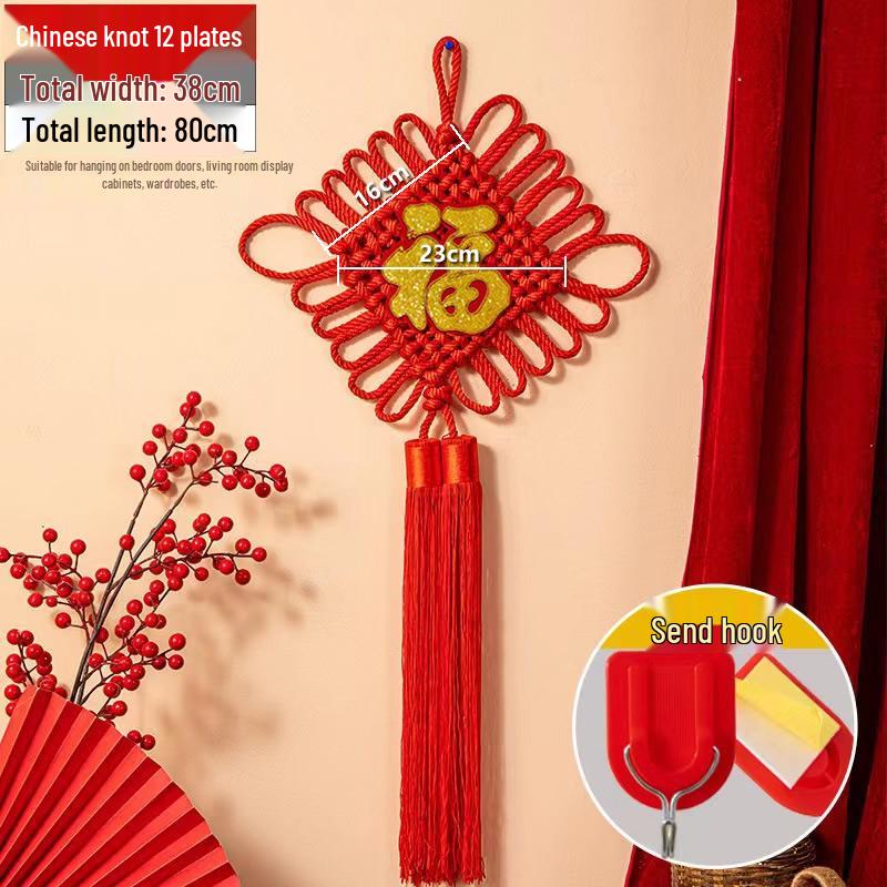 Chinese Knot Red String Braided Cord - Traditional Feng Shui Decor for Living Room, Autumn, and National Day Festivals