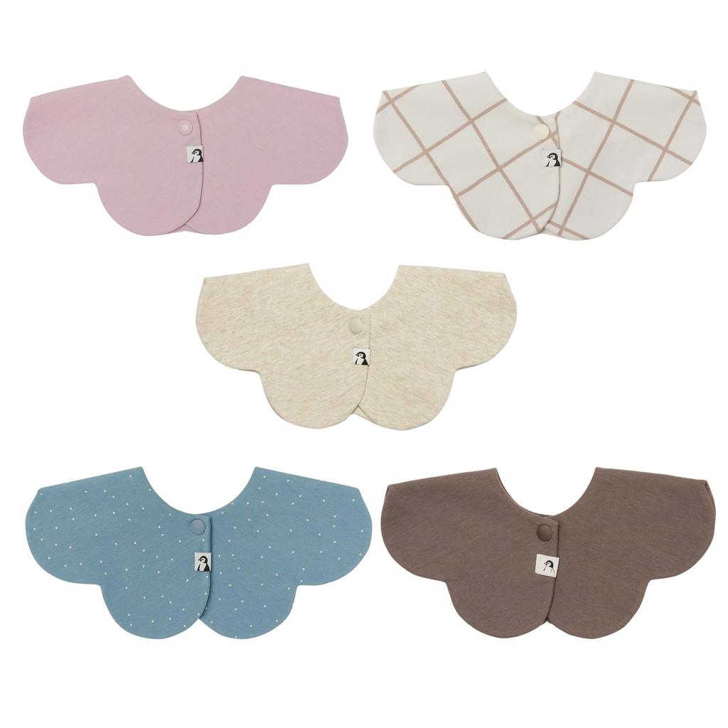 Konny Baby Bib Set Baby Bib Rolling Bib Absorbent and Quick Drying Simple Girl Boy Baby Coordination Baby Shower Gift Stylish Present 5 Ivory Grey