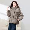 2025 Women's Short Cotton-Padded Jacket: New Korean Style, Fashionable Thick Bread Coat for Winter Outerwear.