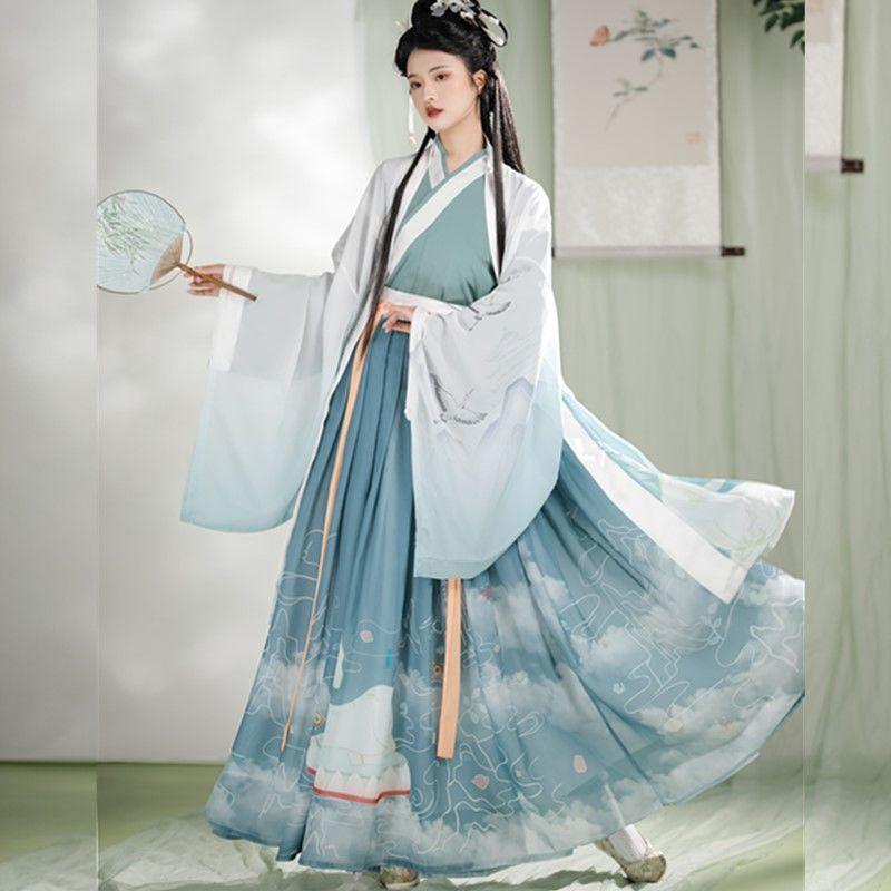Hanfu ve stylu čínské dynastie Wei a Jin pro muže a ženy Jednodílný perforovaný sukně s límečkem a pasem