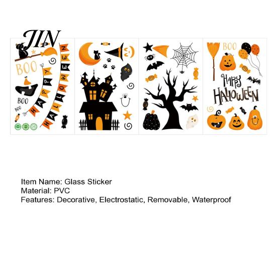 Cartoon Pumpkin Window Cling 4 Sheets Halloween Electrostatic Glass Stickers, Pumpkins Castle Bats Bright Color Decals PVC Waterproof Static